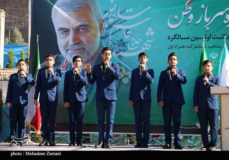 استان کرمان , شهید سپهبد قاسم سلیمانی , شهید , 