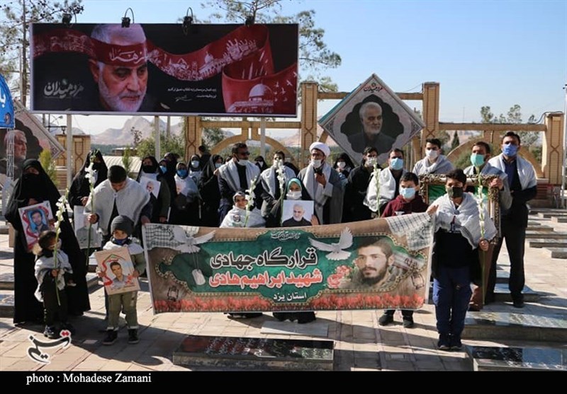 استان کرمان , شهید سپهبد قاسم سلیمانی , شهید , 