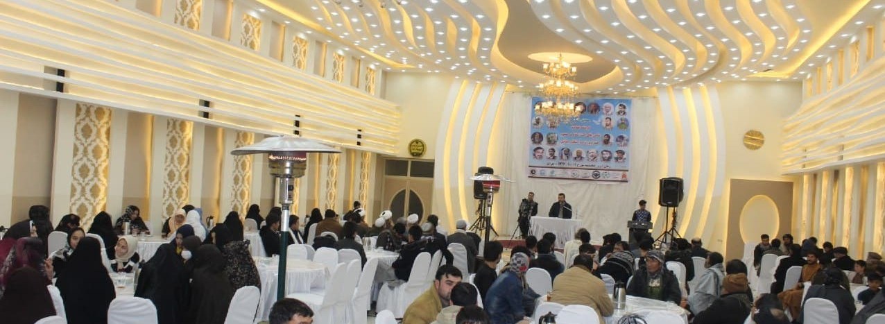 کشور افغانستان , 