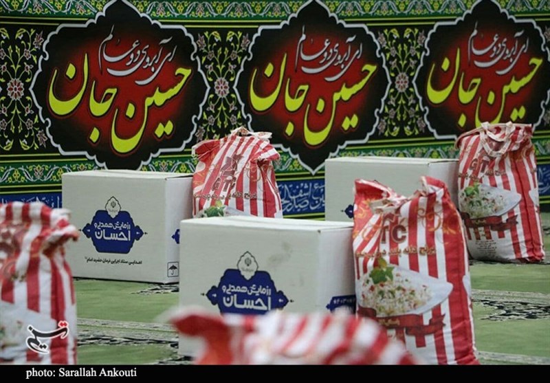 استان کرمان , شهید , شهید سپهبد قاسم سلیمانی , کمک مؤمنانه , 