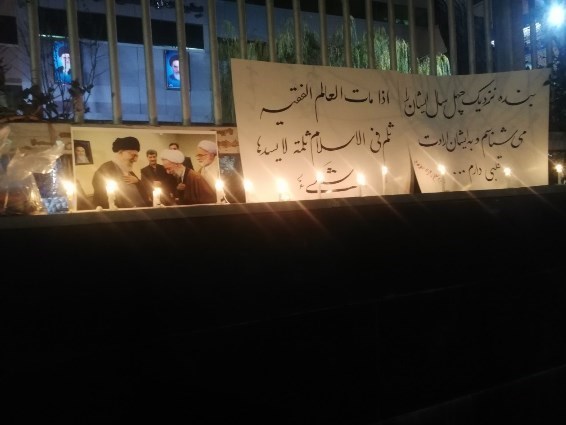 تشکلهای دانشجویی , 