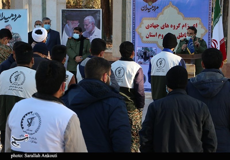 استان کرمان , گروه‌های جهادی , بسیج سازندگی , شهید , شهید سپهبد قاسم سلیمانی , 