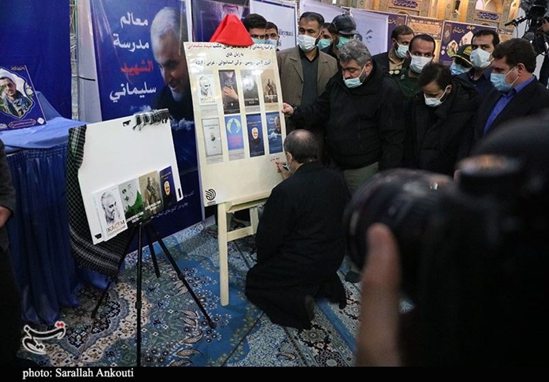 شهید سپهبد قاسم سلیمانی , شهید , استان کرمان , مجلس شورای اسلامی ایران , شهدای مدافع حرم , 