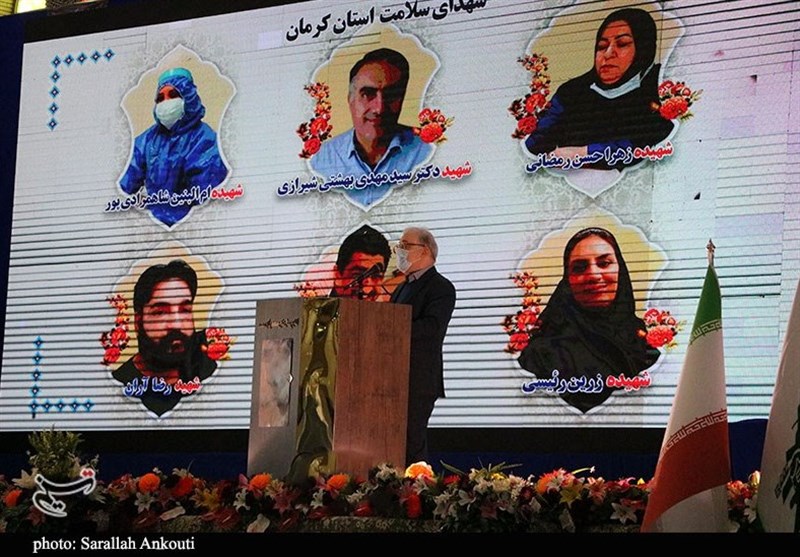 استان کرمان , بهداشت و درمان , کرونا , شهید , شهید سپهبد قاسم سلیمانی , 