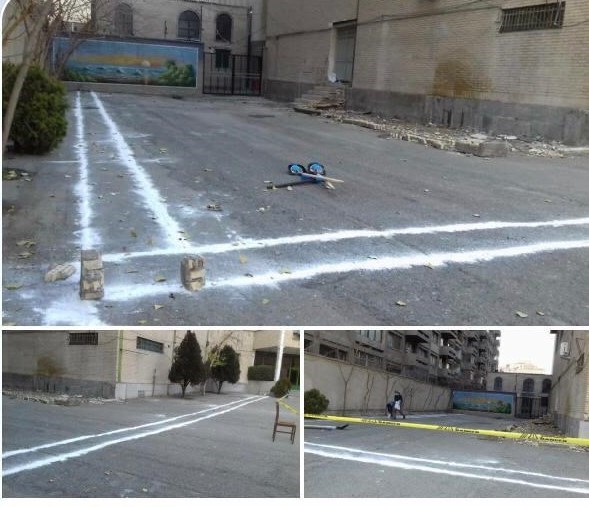 جودو , جودو ایران , فدراسیون جودو ایران , 