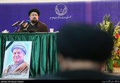 سخنرانی حجت الاسلام حسن خمینی در چهارمین سالگرد بزرگداشت ارتحال آیت الله هاشمی رفسنجانی