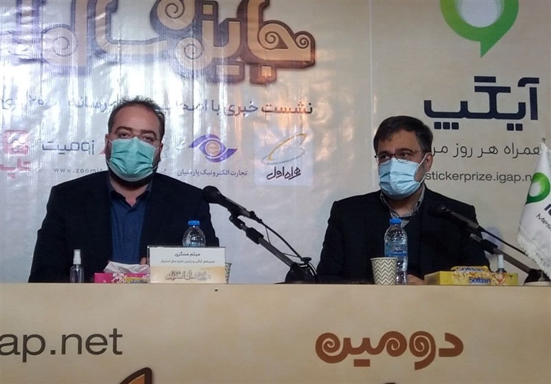 هنرهای تجسمی , کاریکاتور , شجاعی طباطبایی , شرکت ارتباطات زیرساخت , 