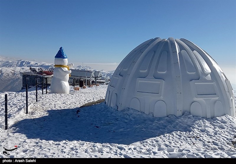 استانداری قزوین , شورای اسلامی استان قزوین , گردشگری سلامت , 