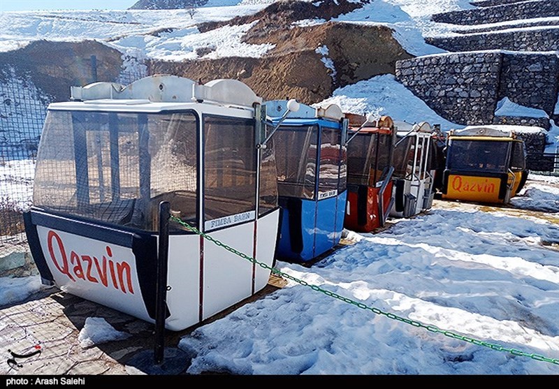 استانداری قزوین , شورای اسلامی استان قزوین , گردشگری سلامت , 