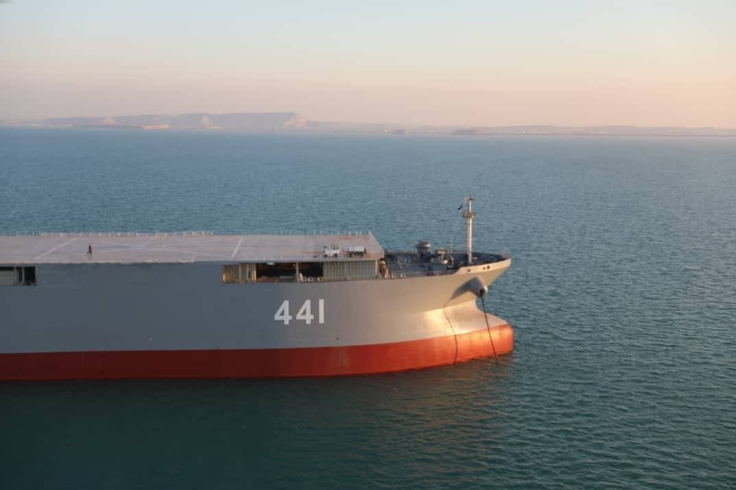 نیروی دریایی | نداجا | نیروی دریایی  ارتش , 