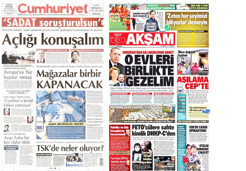 کشور ترکیه , 