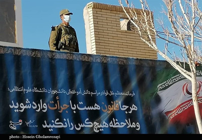 استان کرمان , 