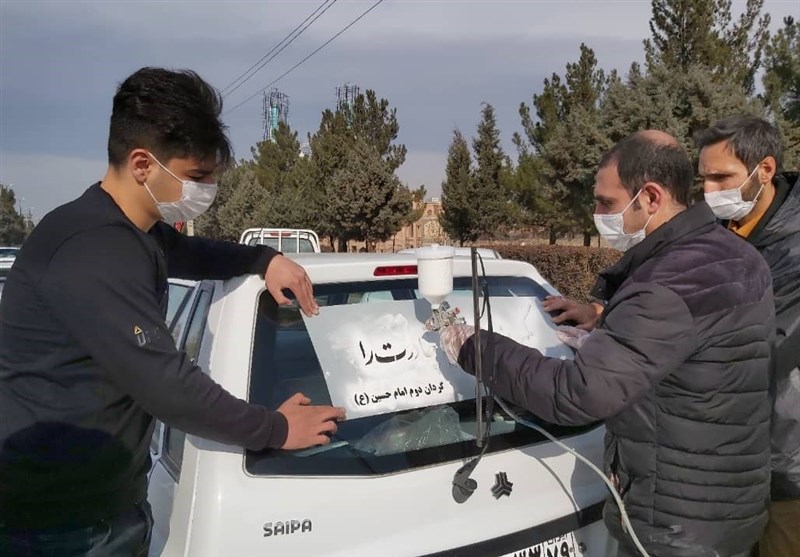 فاطمیه|ایام فاطمیه , حضرت زهرا , استانداری قزوین , سازمان اطلاعات سپاه پاسداران انقلاب اسلامی , محرومیت زدایی , صلوات , 