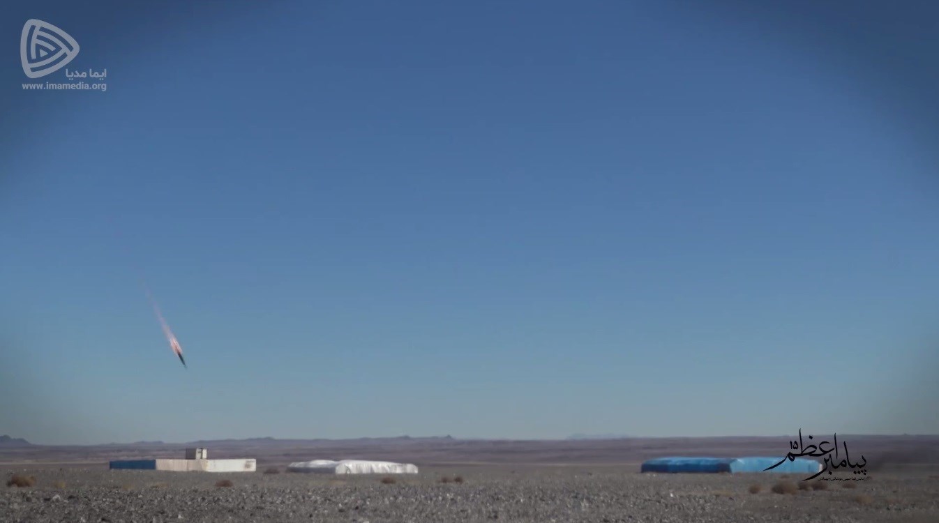 سپاه پاسداران | سپاه , موشک بالستیک , پهپادهای ایران , اخبار نظامی | اخبار دفاعی , نیروی هوایی سپاه | نیروی هوافضای سپاه ,