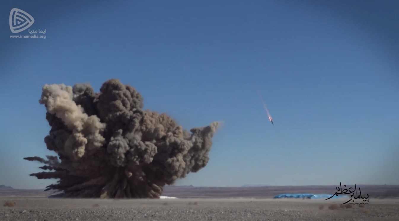 سپاه پاسداران | سپاه , موشک بالستیک , پهپادهای ایران , اخبار نظامی | اخبار دفاعی , نیروی هوایی سپاه | نیروی هوافضای سپاه ,