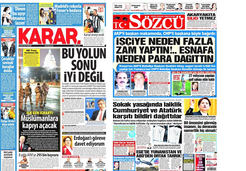 کشور ترکیه ,