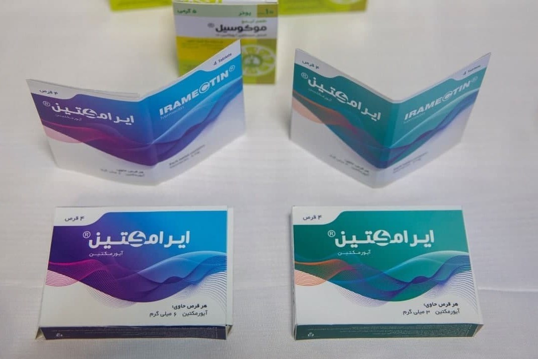 ستاد اجرایی فرمان امام , کرونا , 