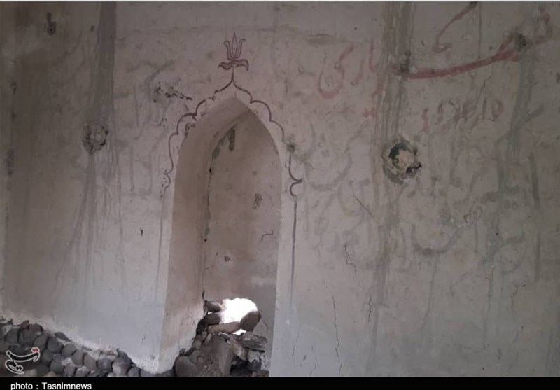 استان سیستان و بلوچستان ,