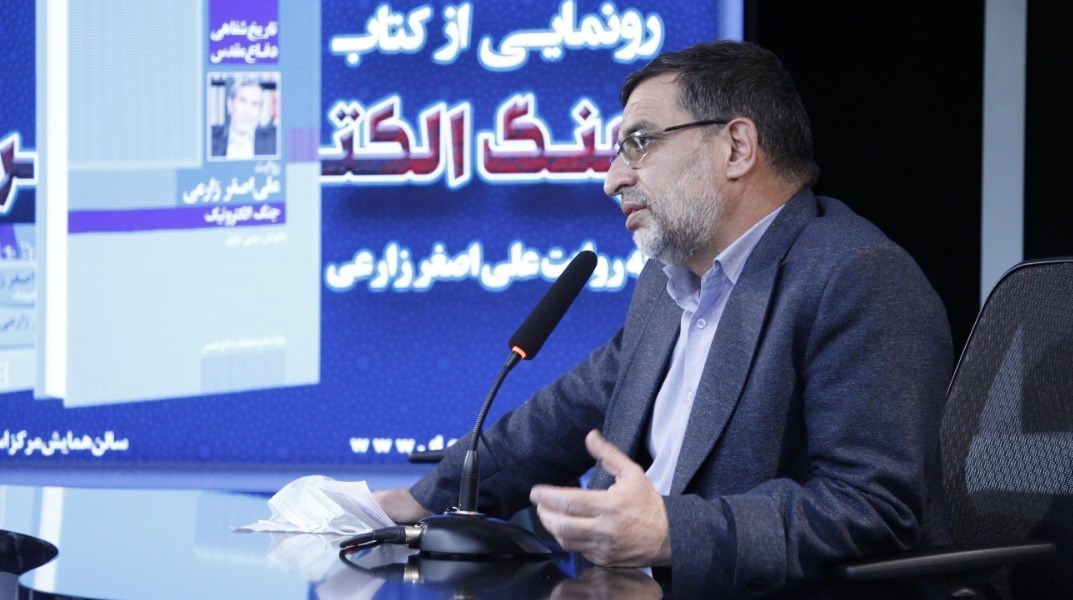 دفاع مقدس , مجلس شورای اسلامی ایران , 