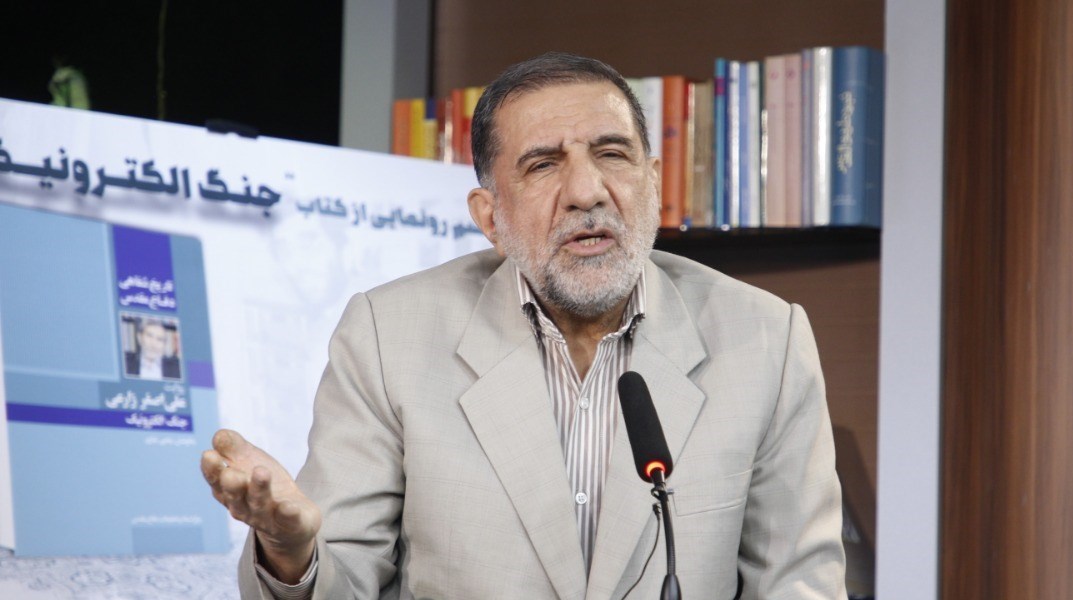 دفاع مقدس , مجلس شورای اسلامی ایران , 