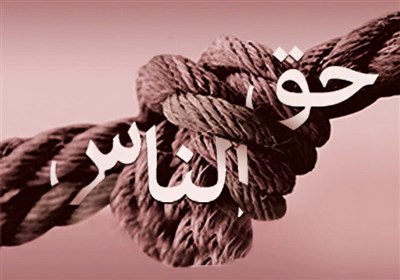 درس‌های مدینه حجاج را به بخشش و ادای حق‌الناس فرا می‌خواند