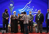 برترین‌های جشنواره تلاوت‌های مجلسی معرفی شدند