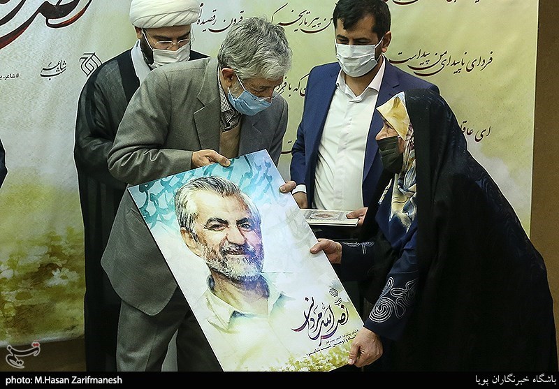 بزرگداشت نصراله مردانی