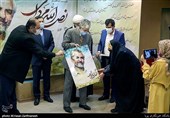 بزرگداشت نصراله مردانی