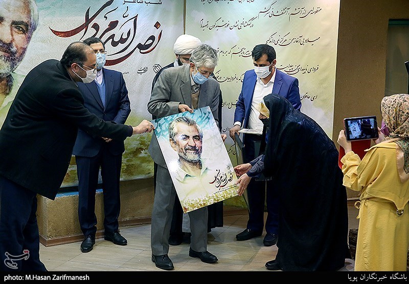 بزرگداشت نصراله مردانی