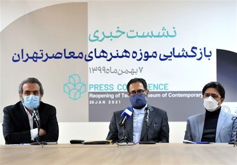 موزه هنرهای معاصر تهران , هنرهای تجسمی , 