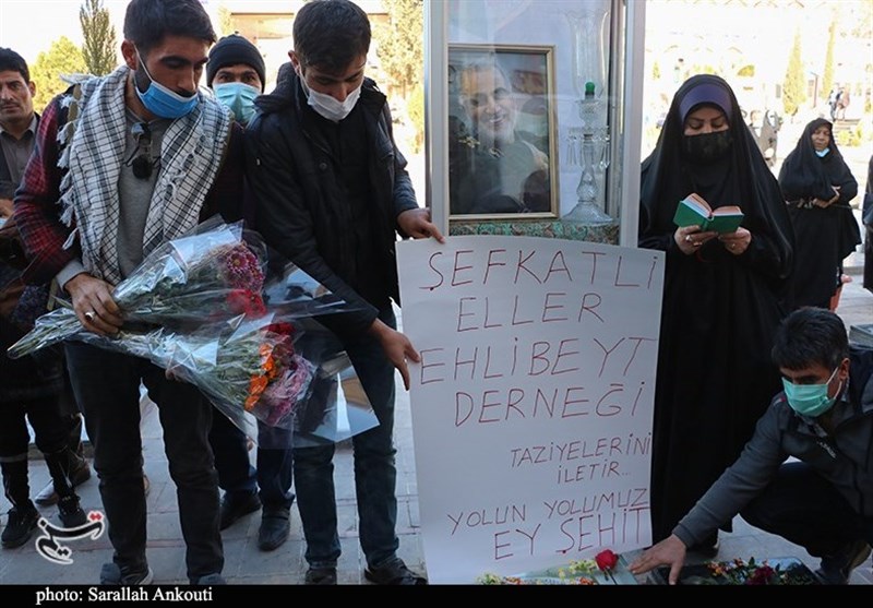 شهید , استان کرمان , شهید سپهبد قاسم سلیمانی , کشور ترکیه , 