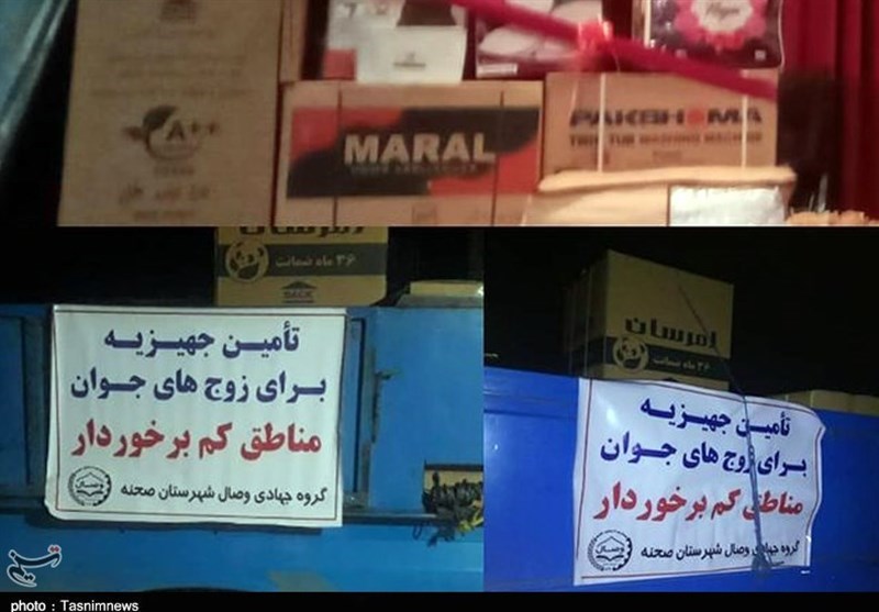 گروههای جهادی ,