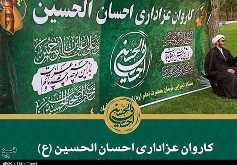 گروههای جهادی ,