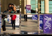 سی و نهمین جشنواره فیلم فجر - برج میلاد تهران