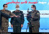 آیین اختتامیه اولین دوره دوسالانه انتخاب آثار برتر پژوهشی دفاع مقدس و مقاومت