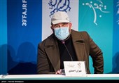 مهران احمدی بازیگر در نشست خبری فیلم ابلق - سی و نهمین جشنواره فیلم فجر