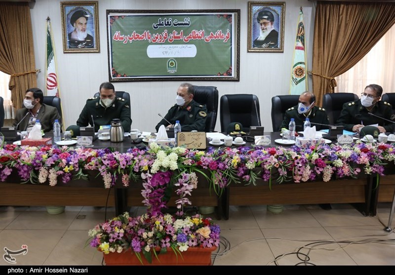 مرزبانی جمهوری اسلامی ایران , استانداری قزوین , چند رسانه‌ای , 