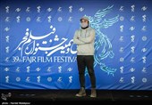 امیر نوروزی بازیگر فیلم مصلحت در سی و نهمین جشنواره فیلم فجر