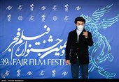 وحید رهبانی بازیگر فیلم مصلحت در سی و نهمین جشنواره فیلم فجر