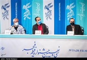 نشست خبری فیلم زاوالا - سی و نهمین جشنواره فیلم فجر 