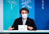 وحید رهبانی بازیگر در نشست خبری فیلم مصلحت - سی و نهمین جشنواره فیلم فجر