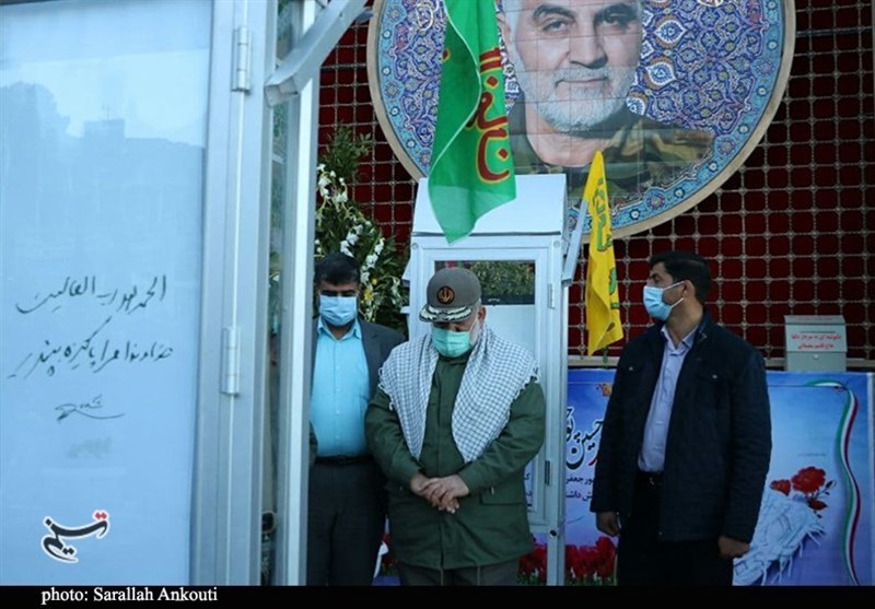 استان کرمان , شهید سپهبد قاسم سلیمانی , شهید ,