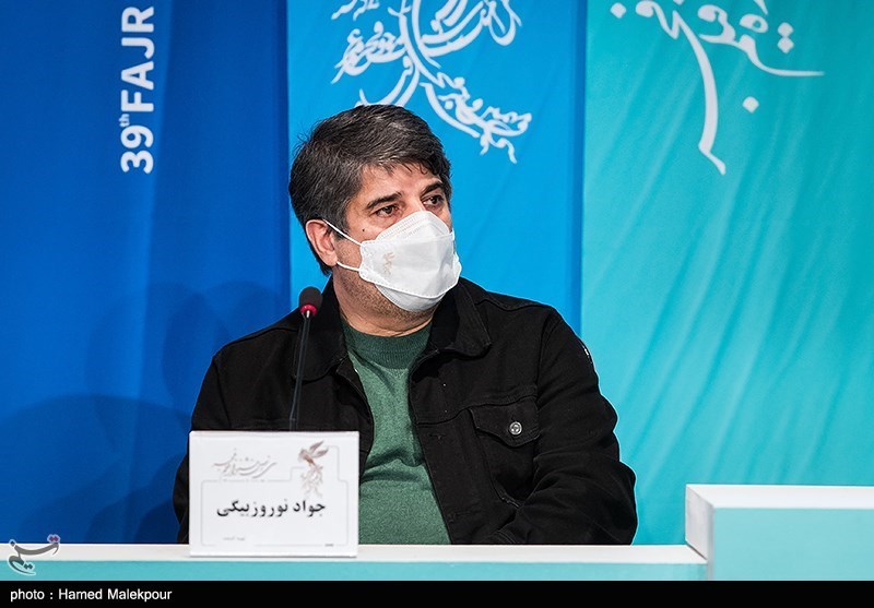 پنجمین روز سی و نهمین جشنواره فیلم فجر