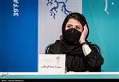 سپیده عبدالوهاب تدوینگر در نشست خبری فیلم روزی روزگاری آبادان - سی و نهمین جشنواره فیلم فجر