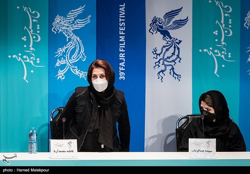 پنجمین روز سی و نهمین جشنواره فیلم فجر