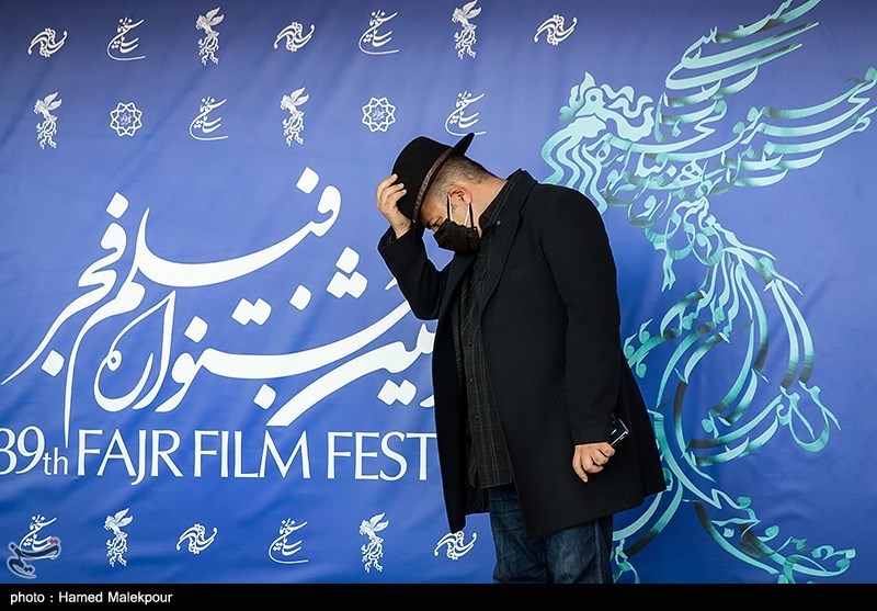 پنجمین روز سی و نهمین جشنواره فیلم فجر