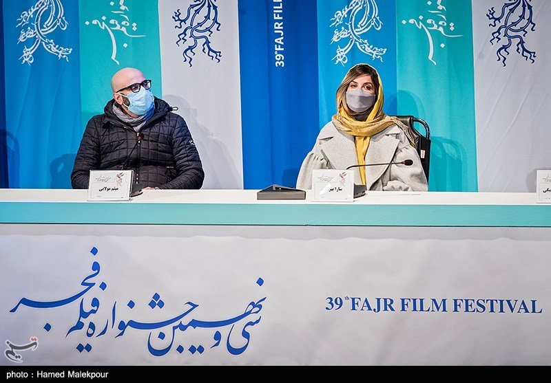 پنجمین روز سی و نهمین جشنواره فیلم فجر