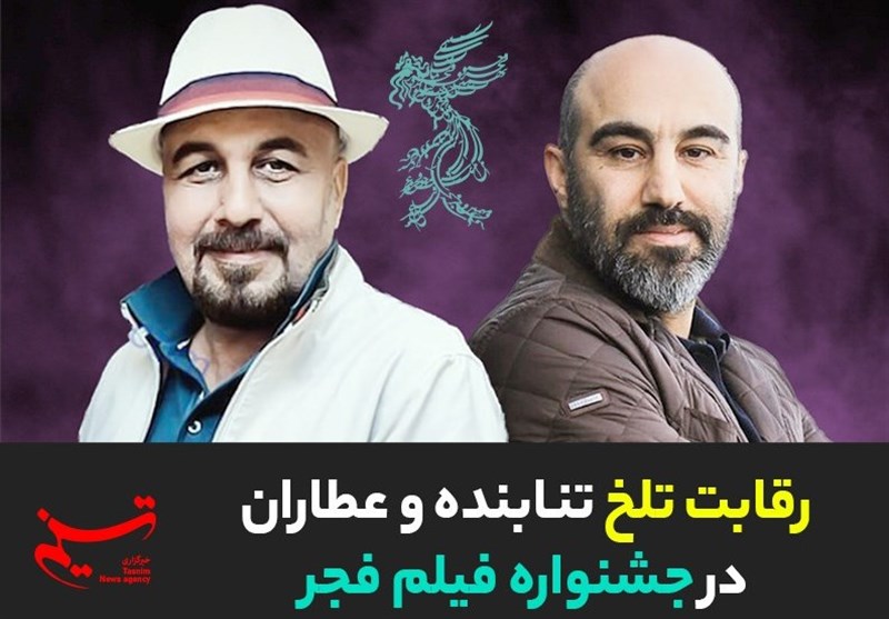 جشنواره فیلم فجر , سینمای ایران , سی و نهمین جشنواره فیلم فجر , 
