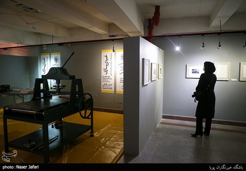 هنرهای تجسمی , عکس , جشنواره هنرهای تجسمی فجر , کرونا , 