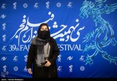 مریم همتیان بازیگر فیلم گیج‌گاه در سی و نهمین جشنواره فیلم فجر